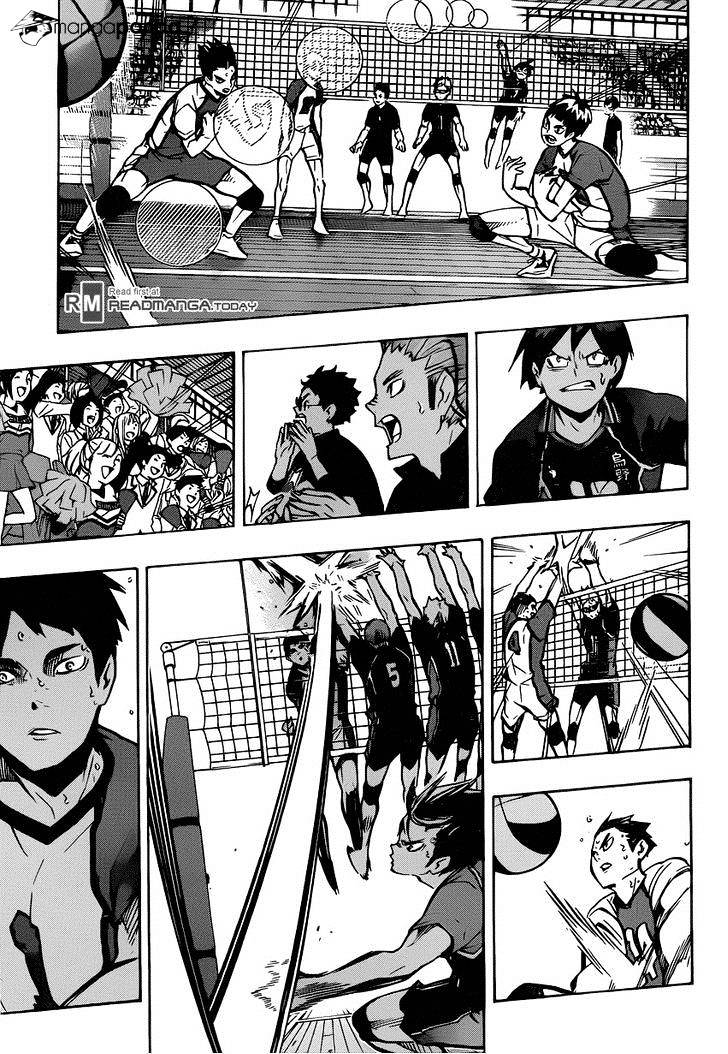 Page 5 of Chapter 155
