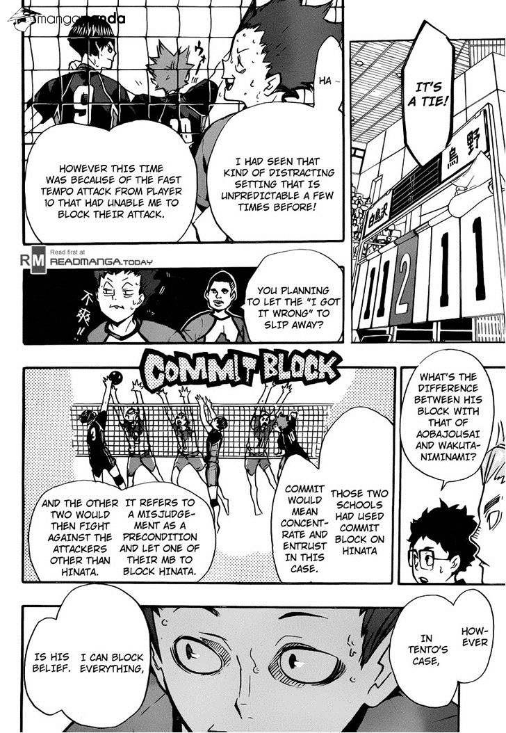 Page 4 of Chapter 157