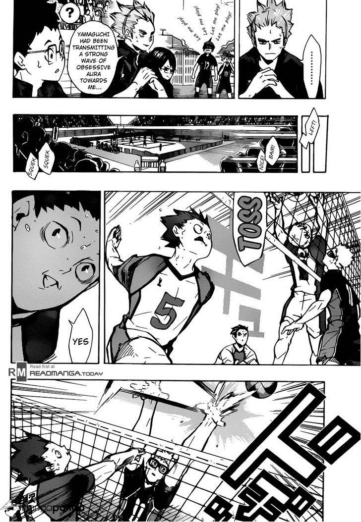 Page 3 of Chapter 158