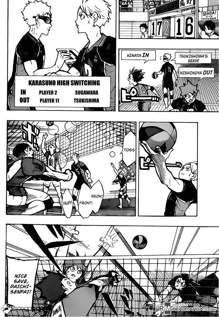 Page 7 of Chapter 158