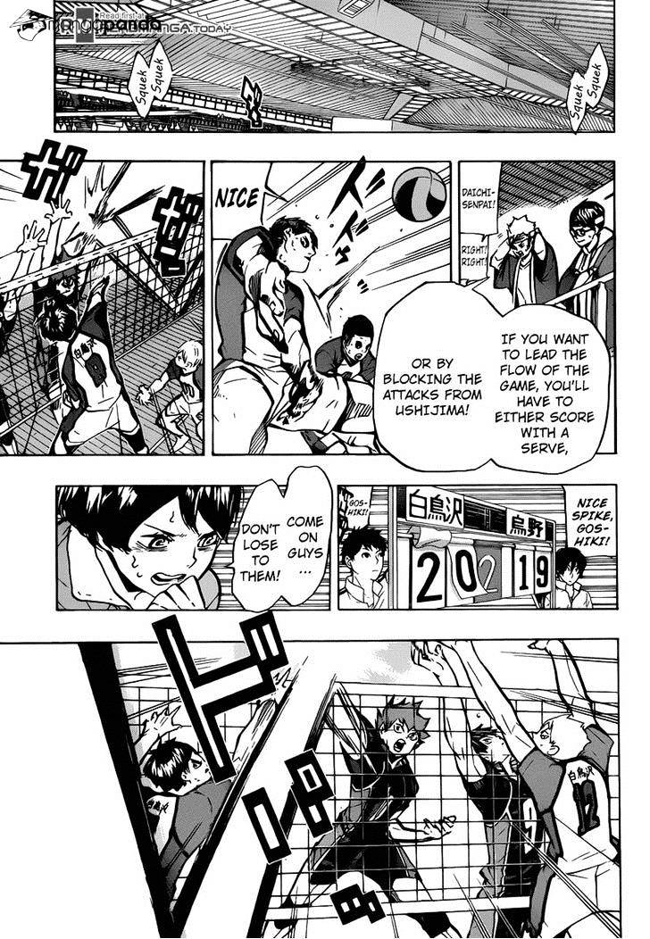 Page 12 of Chapter 158