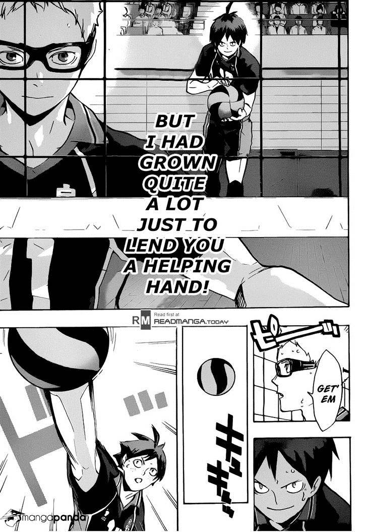 Page 14 of Chapter 158