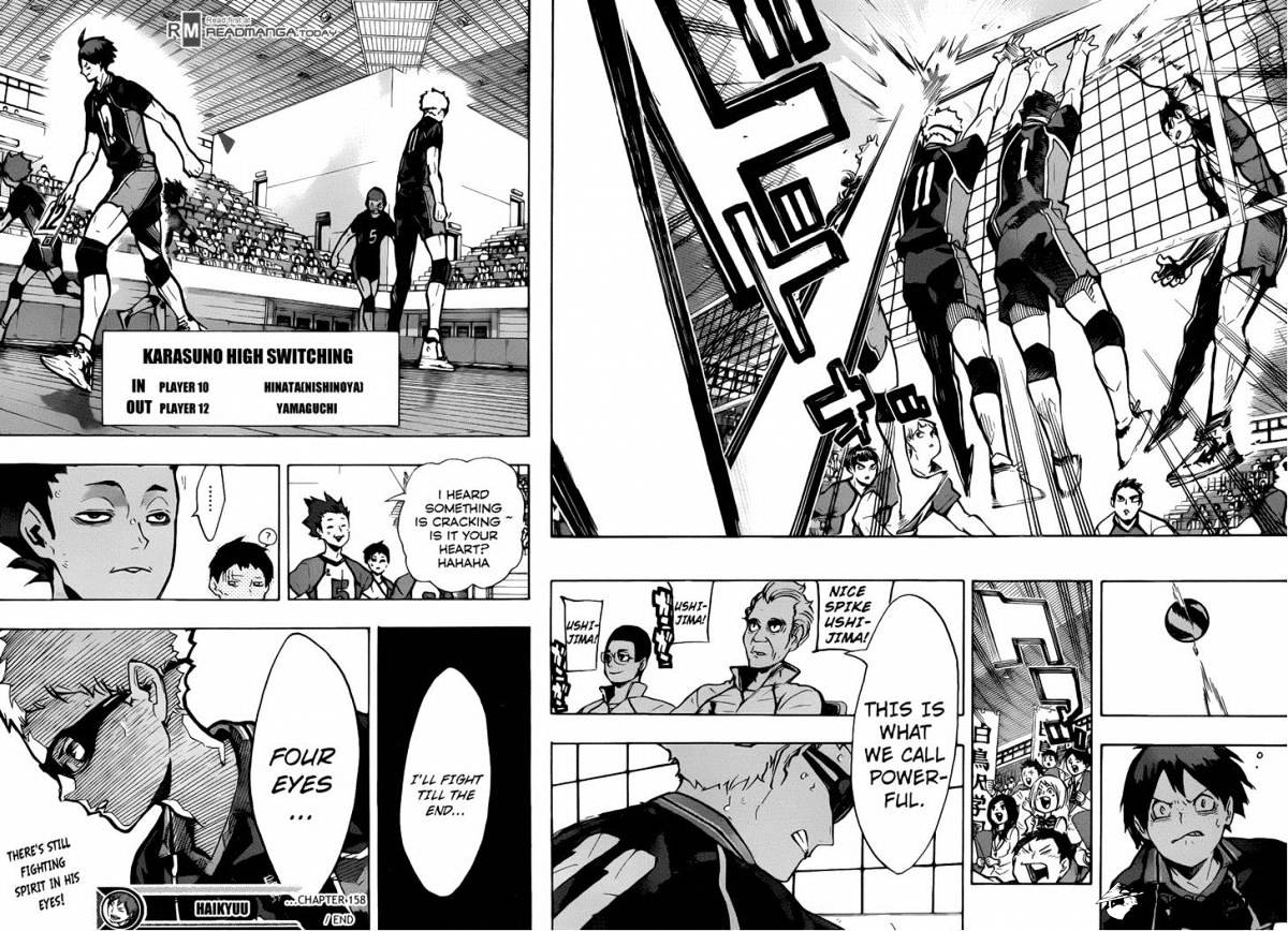 Page 17 of Chapter 158