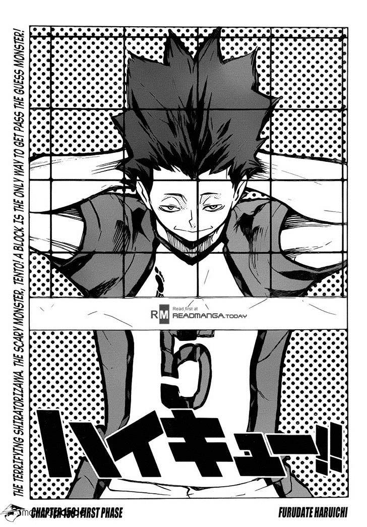 Page 1 of Chapter 159