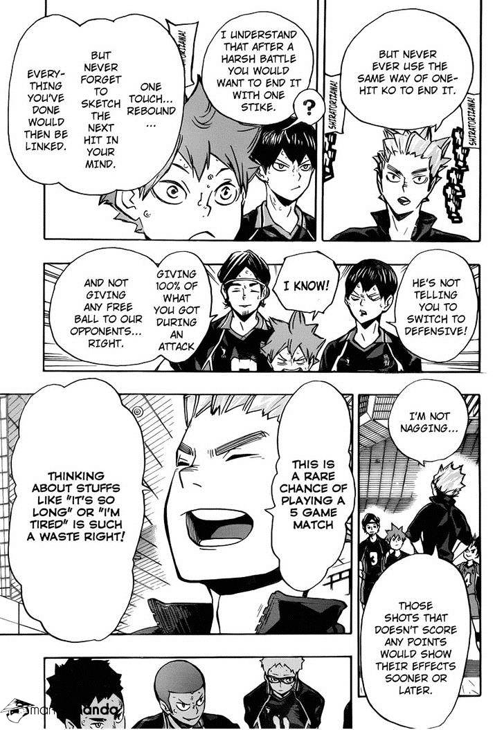 Page 3 of Chapter 159