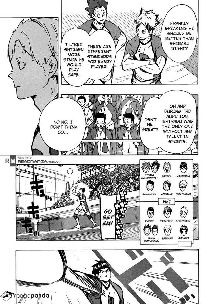 Page 5 of Chapter 159