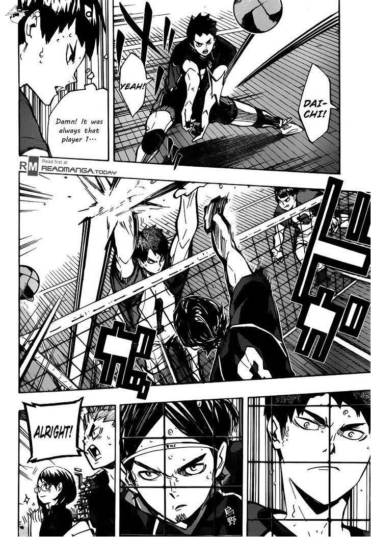 Page 6 of Chapter 159