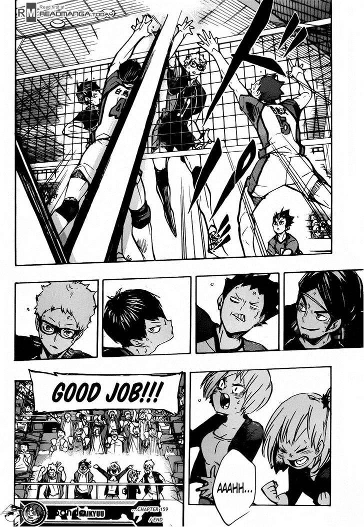 Page 16 of Chapter 159