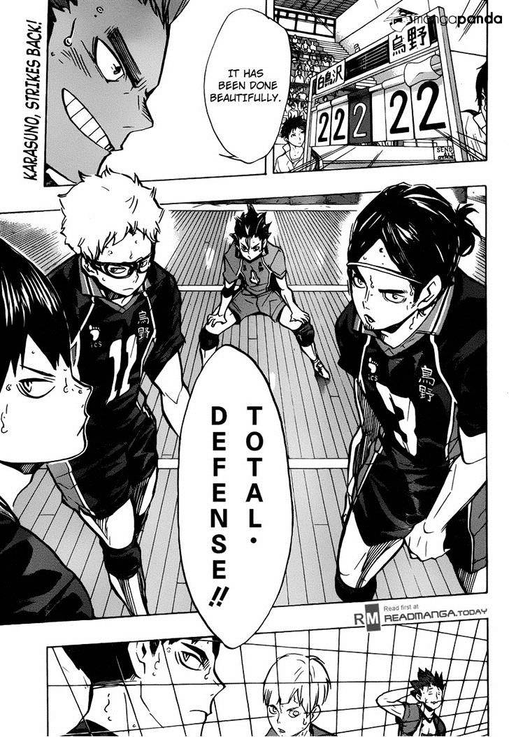 Page 17 of Chapter 159