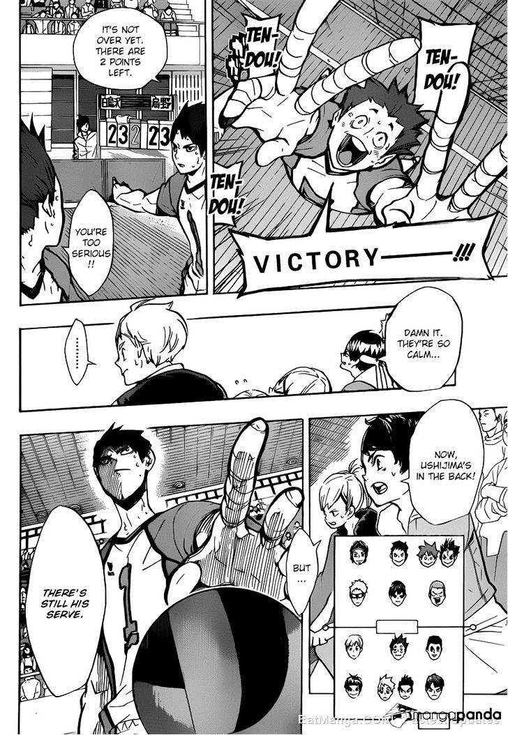 Page 12 of Chapter 160