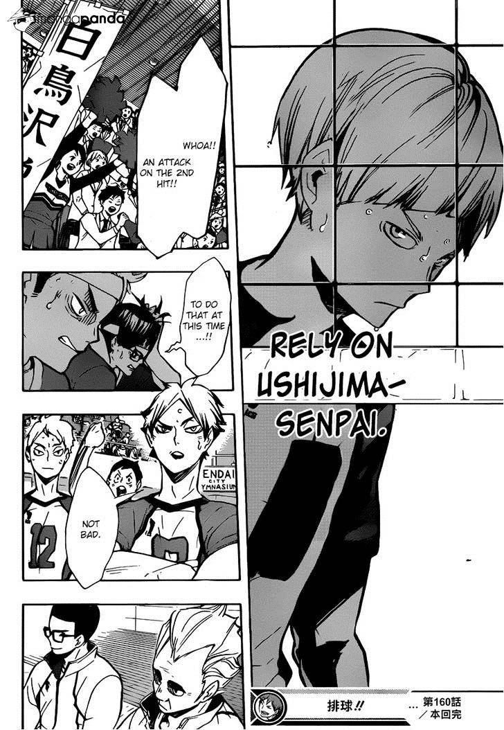Page 17 of Chapter 160