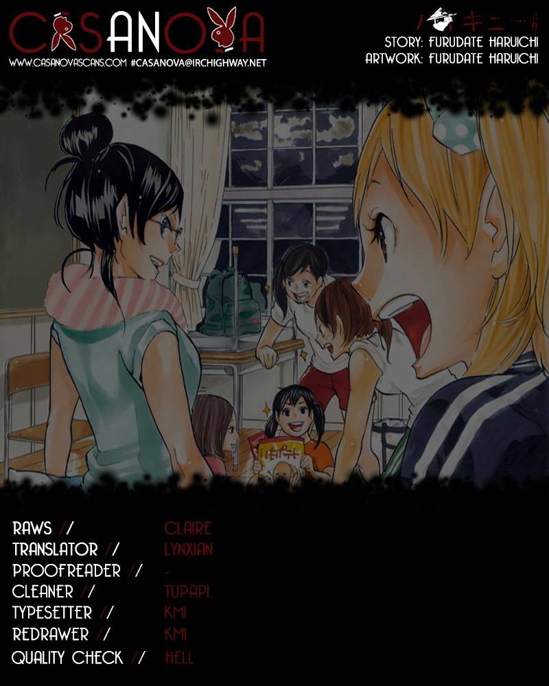 Page 1 of Chapter 161
