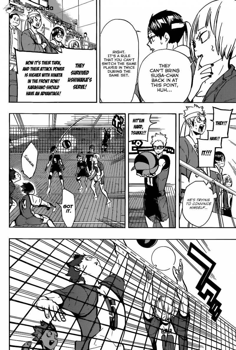 Page 7 of Chapter 161