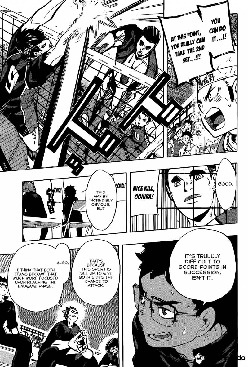 Page 12 of Chapter 161