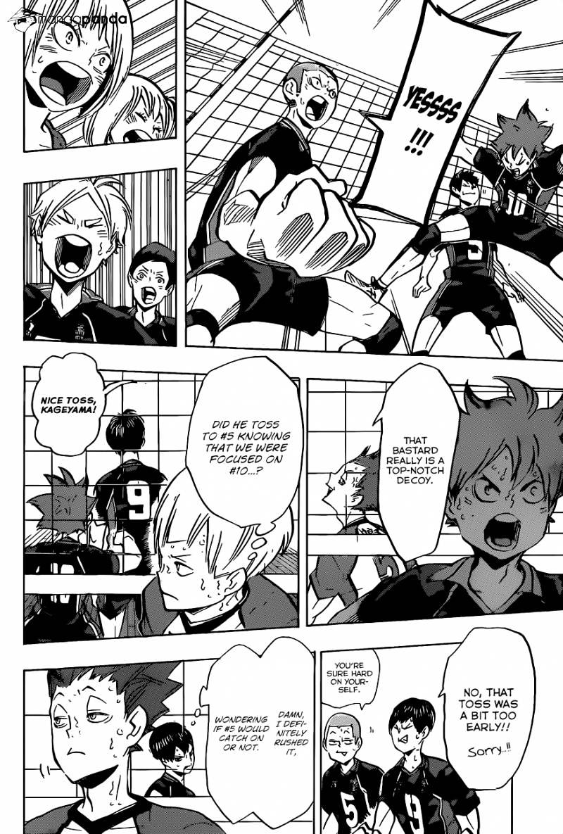 Page 17 of Chapter 161
