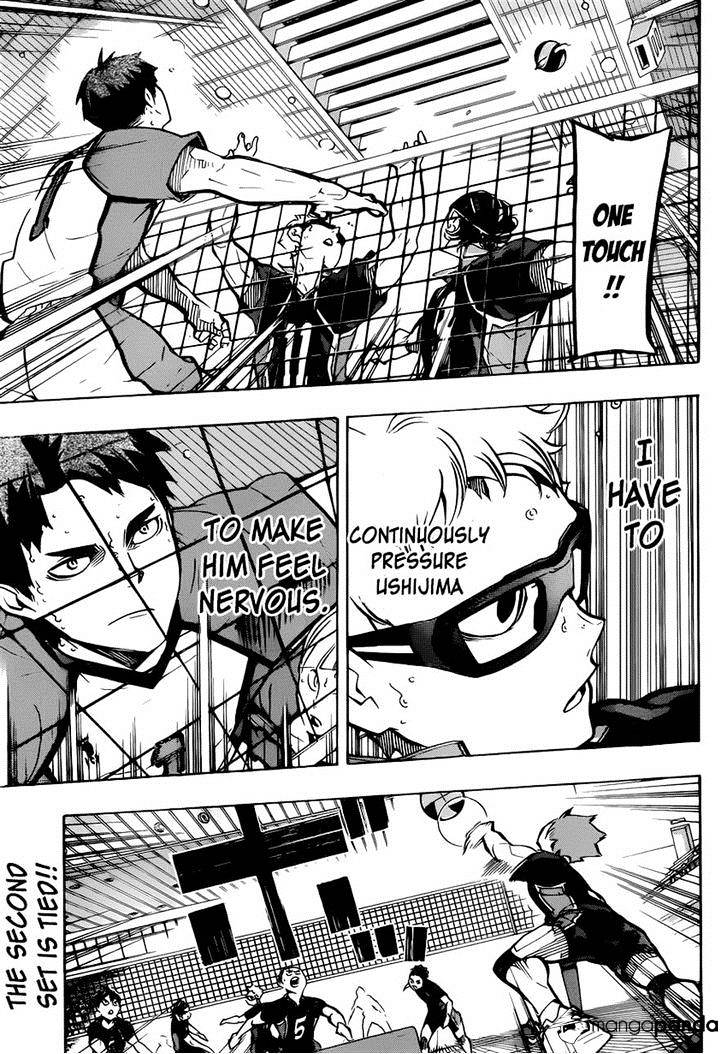 Page 4 of Chapter 163