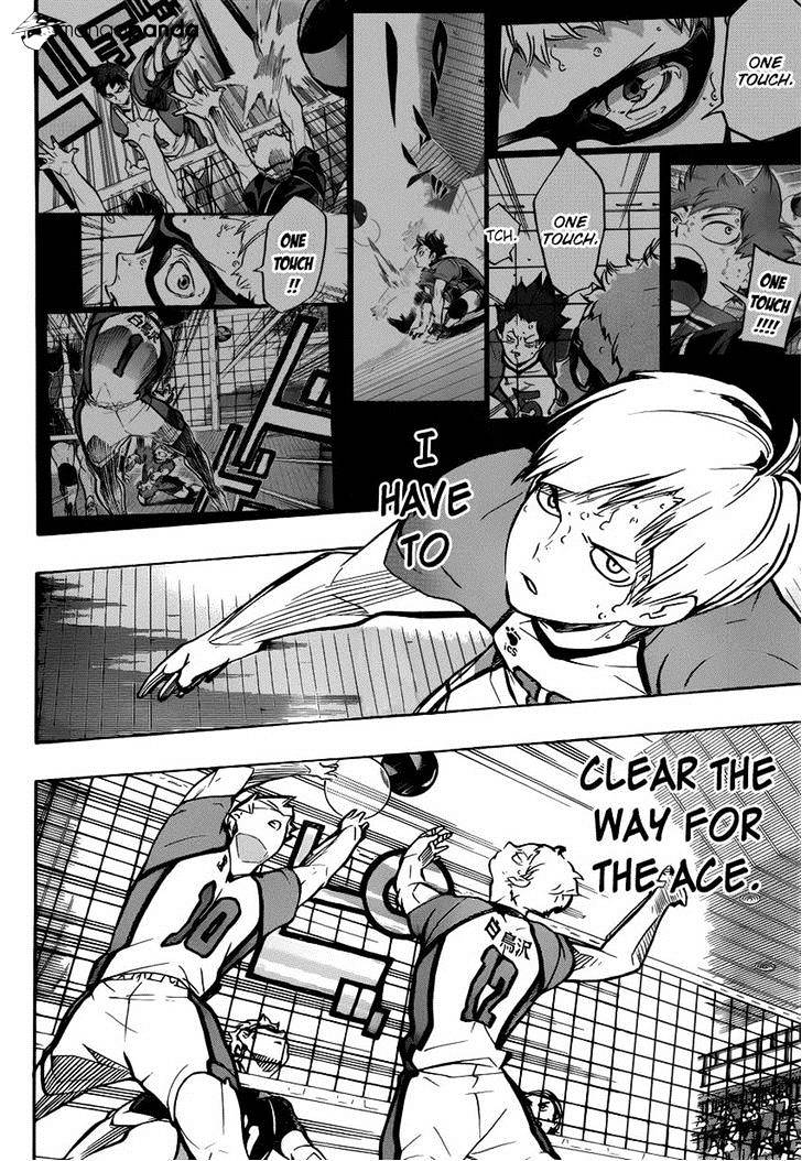 Page 17 of Chapter 163