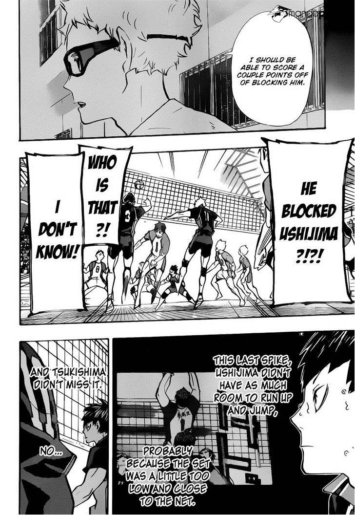 Page 21 of Chapter 163