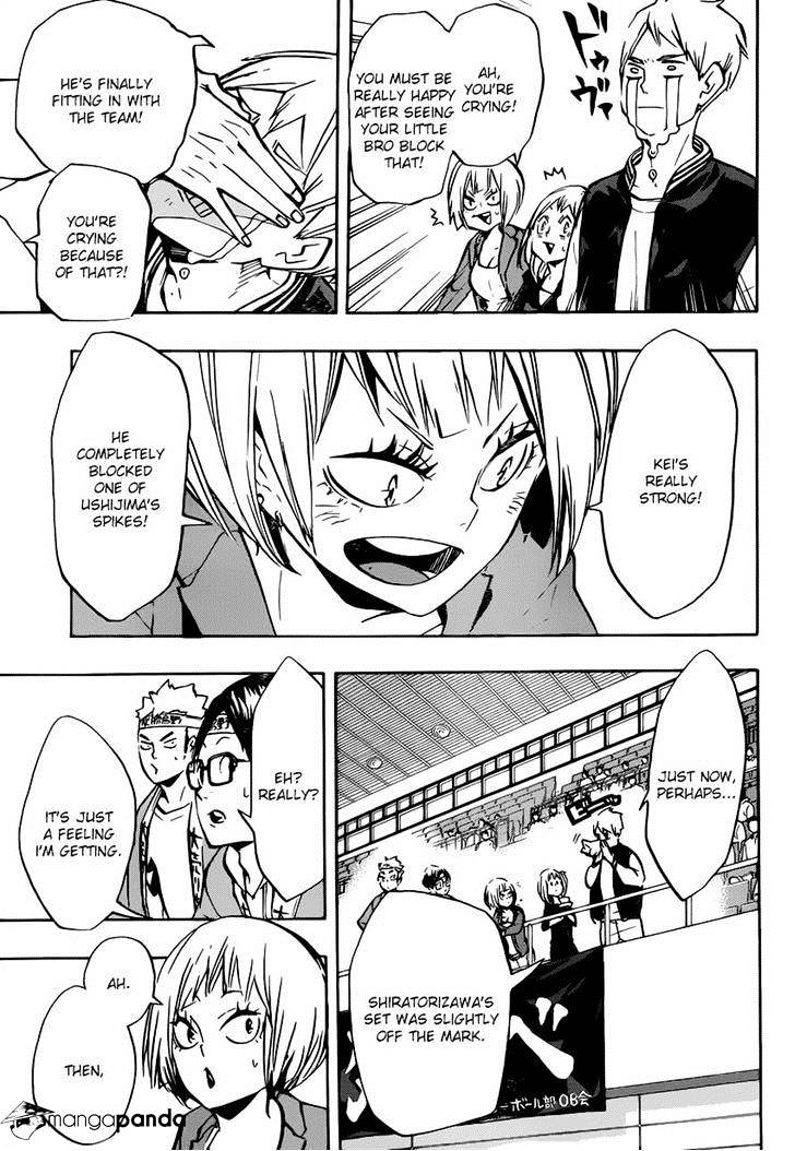 Page 5 of Chapter 164