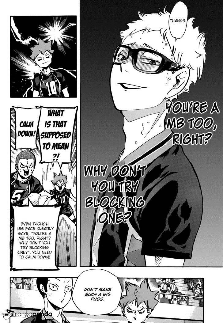 Page 12 of Chapter 164