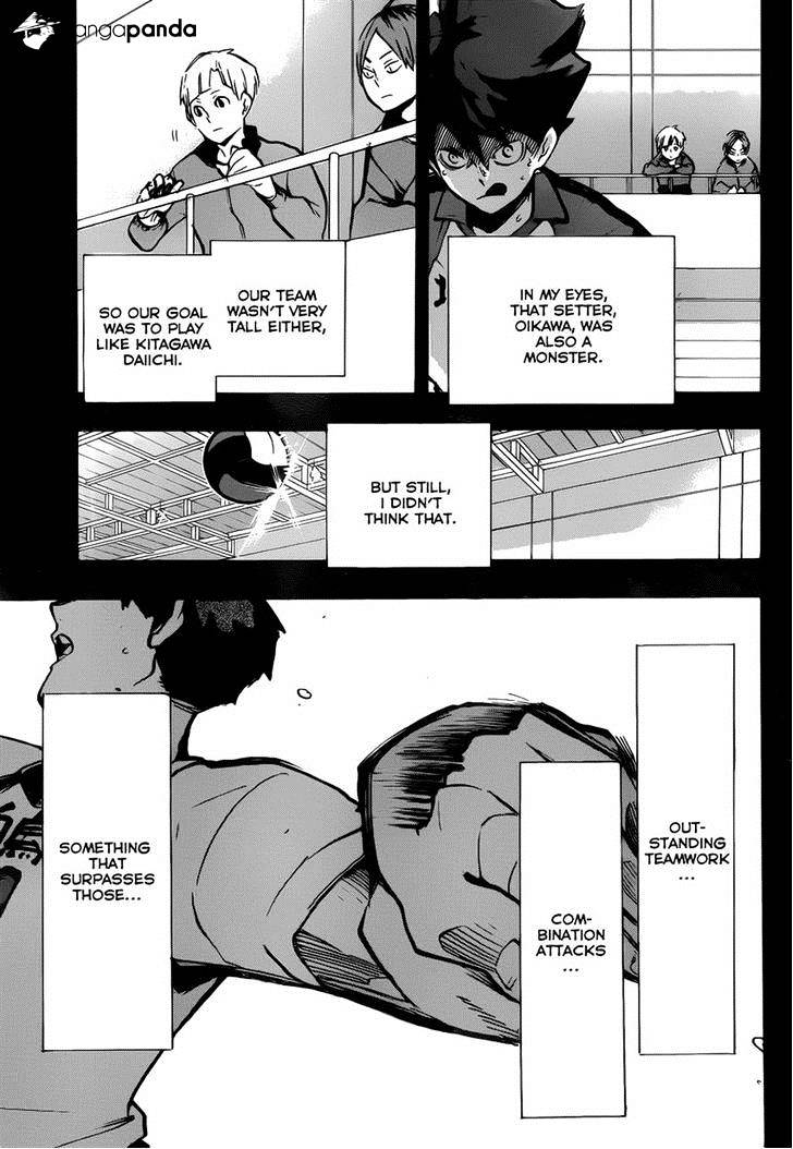 Page 5 of Chapter 165