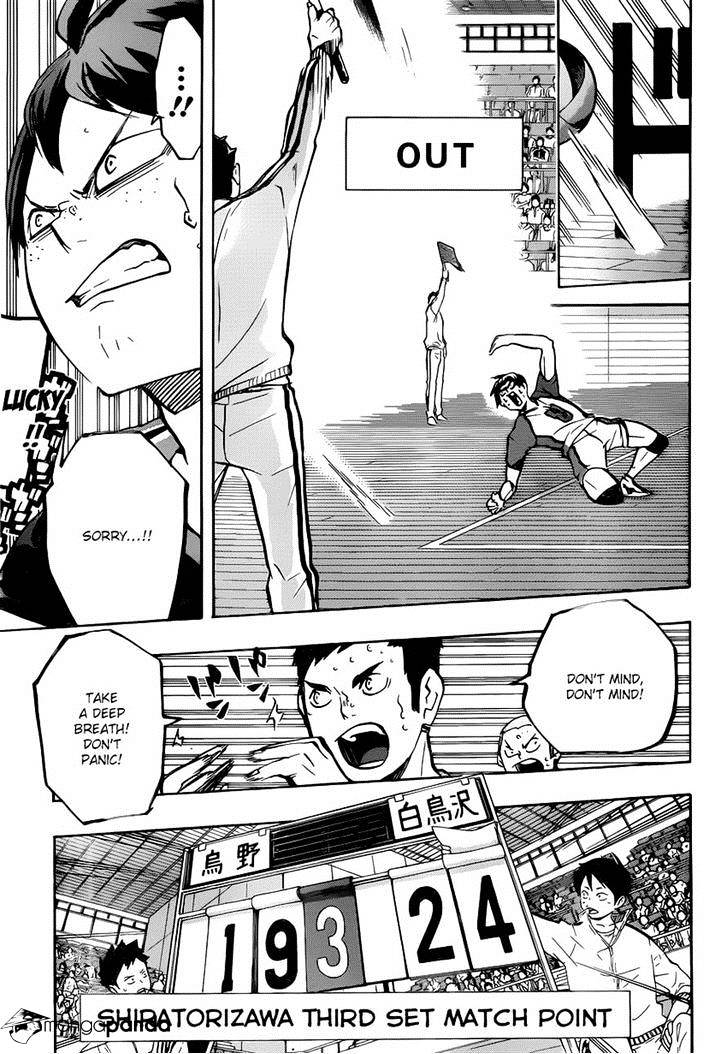 Page 14 of Chapter 165