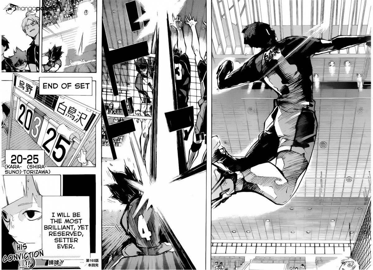 Page 17 of Chapter 165