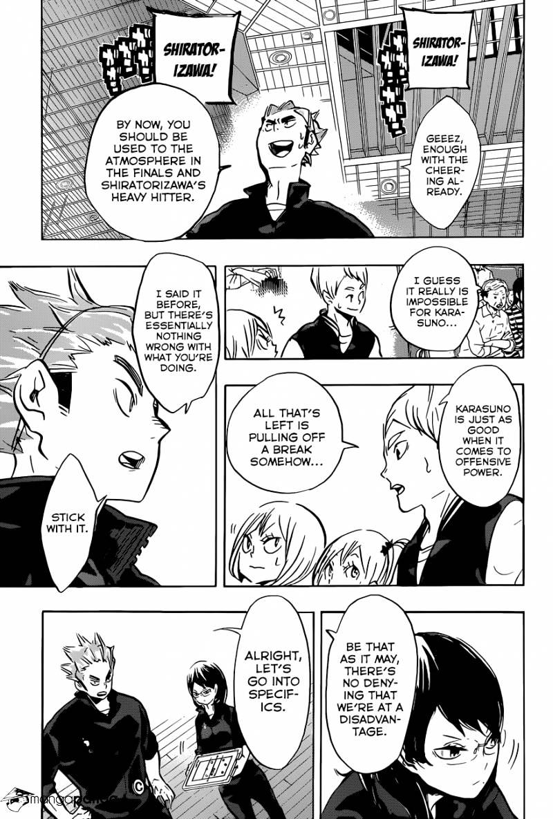 Page 8 of Chapter 166