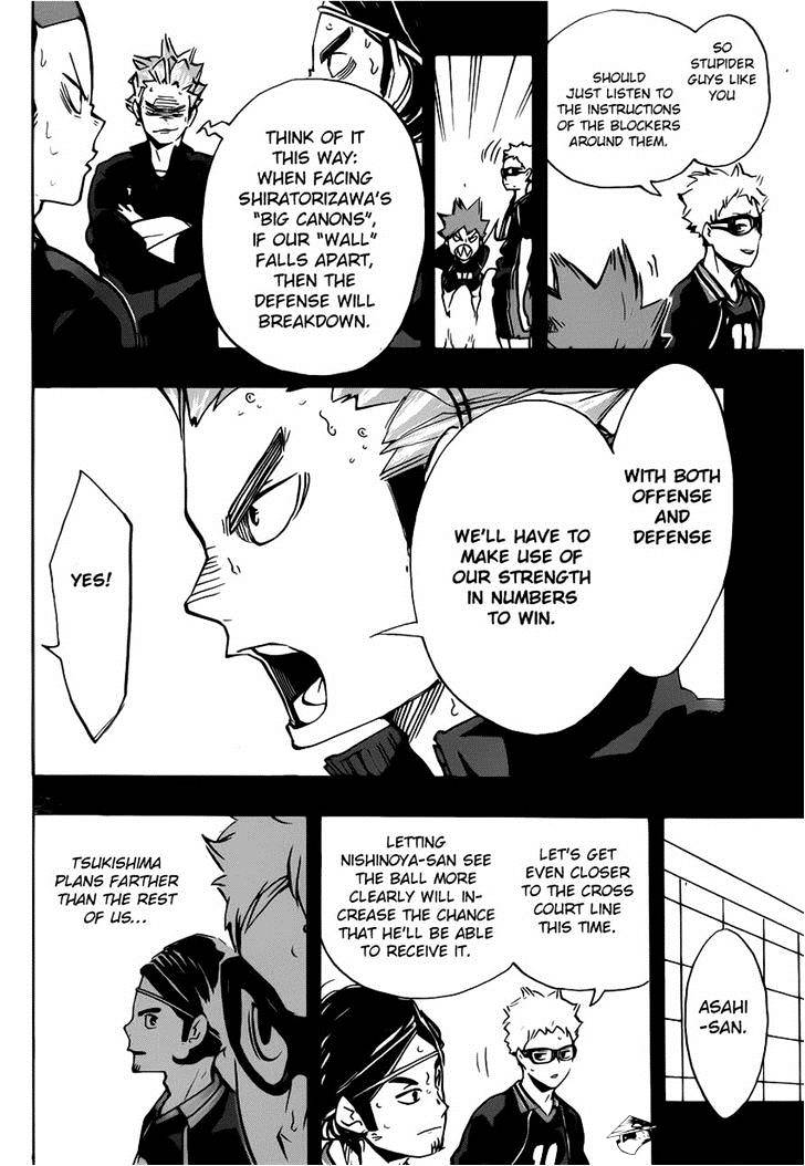 Page 3 of Chapter 167