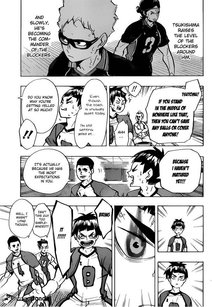 Page 6 of Chapter 167