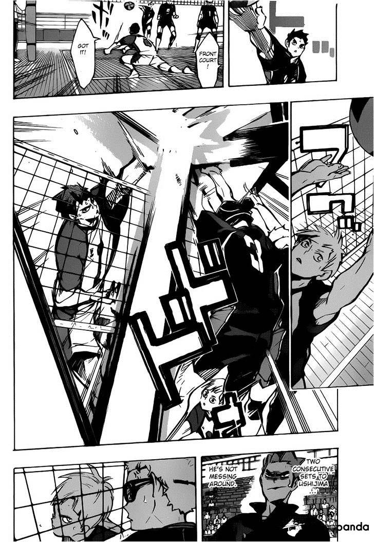 Page 7 of Chapter 167