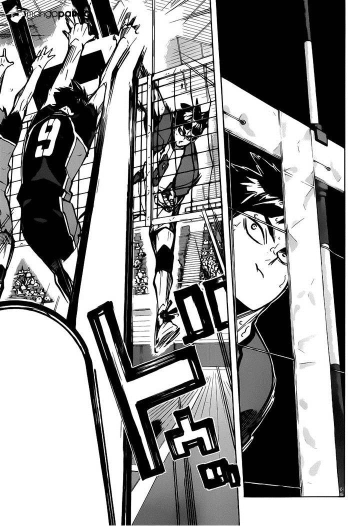 Page 12 of Chapter 167