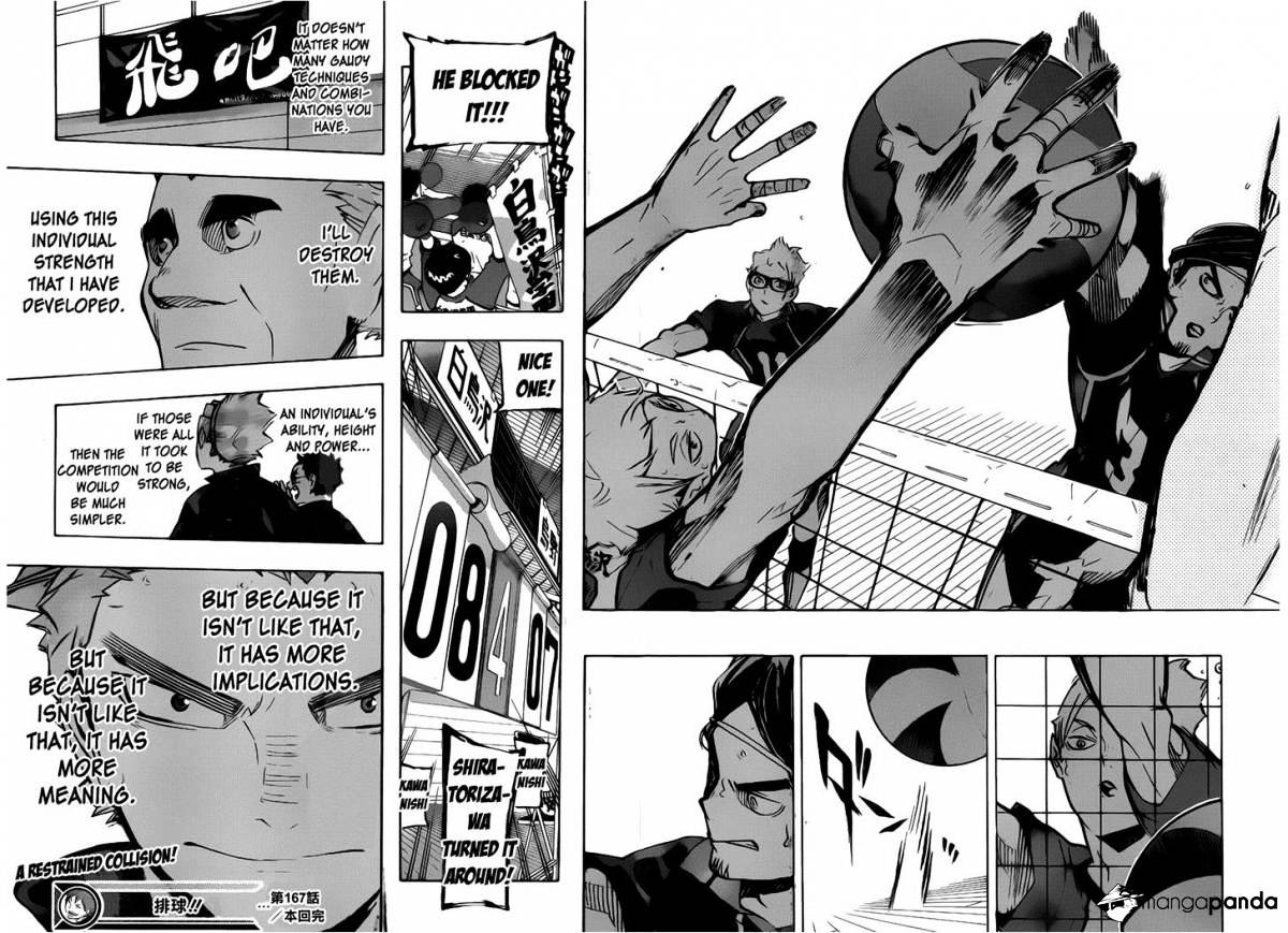 Page 17 of Chapter 167