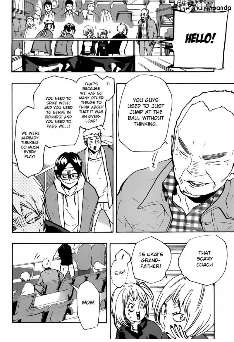 Page 4 of Chapter 168