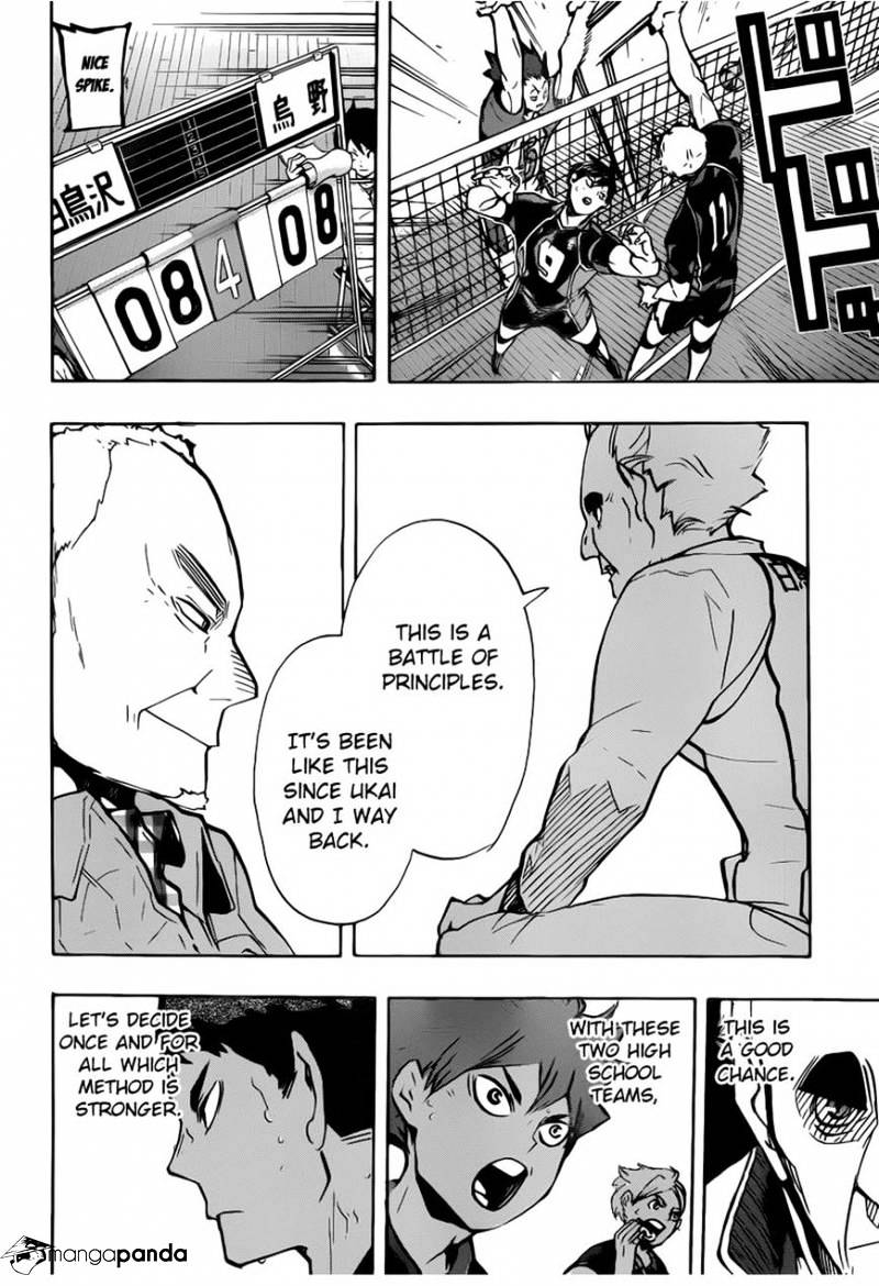 Page 6 of Chapter 168