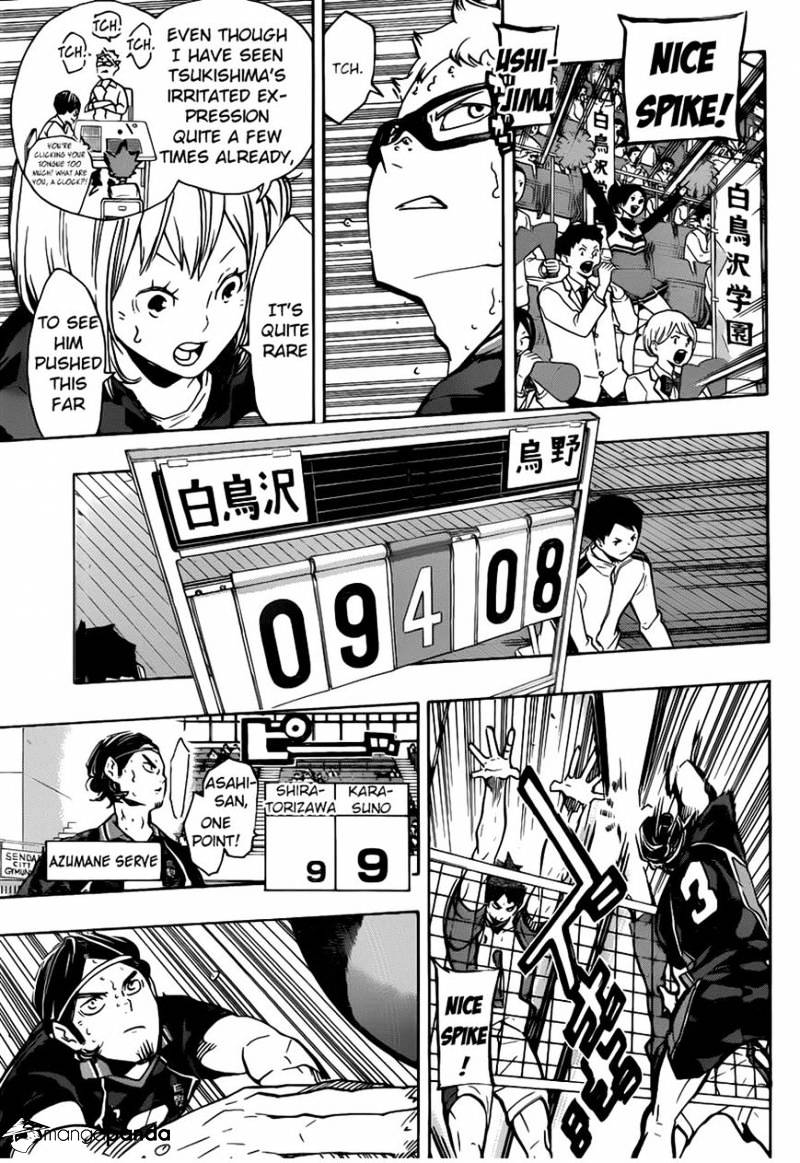 Page 11 of Chapter 168