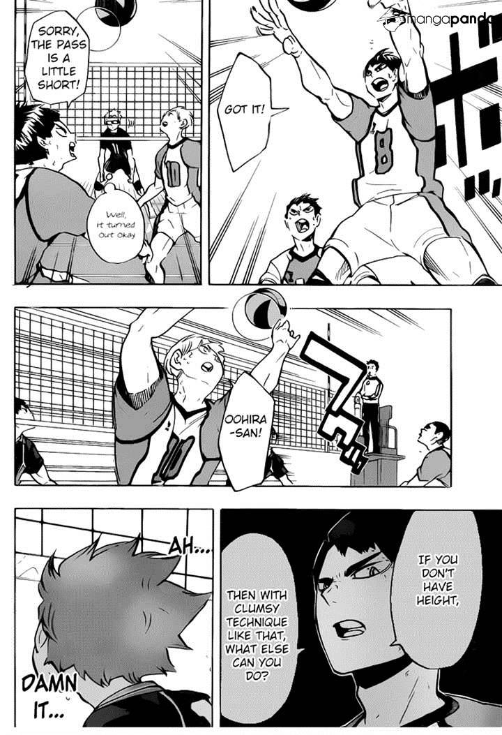 Page 12 of Chapter 169