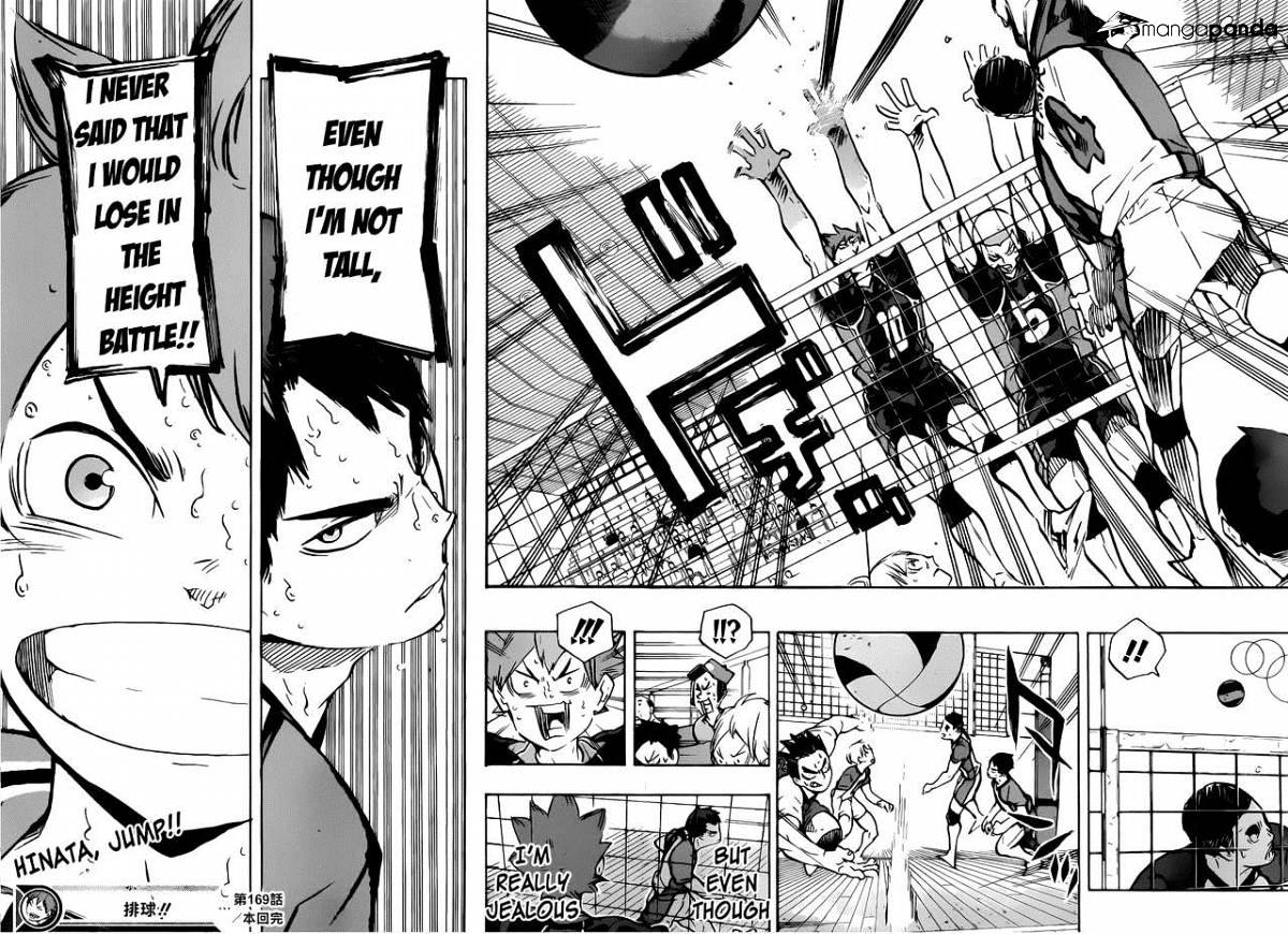 Page 15 of Chapter 169