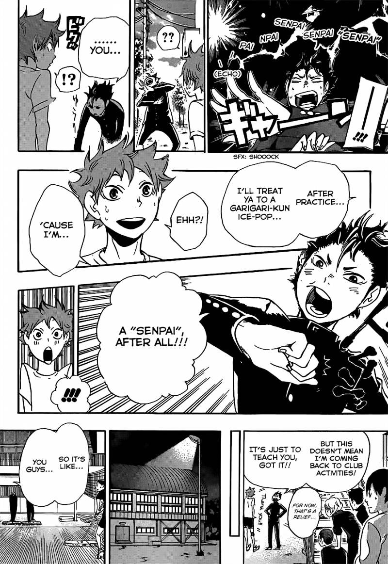 Page 12 of Chapter 17