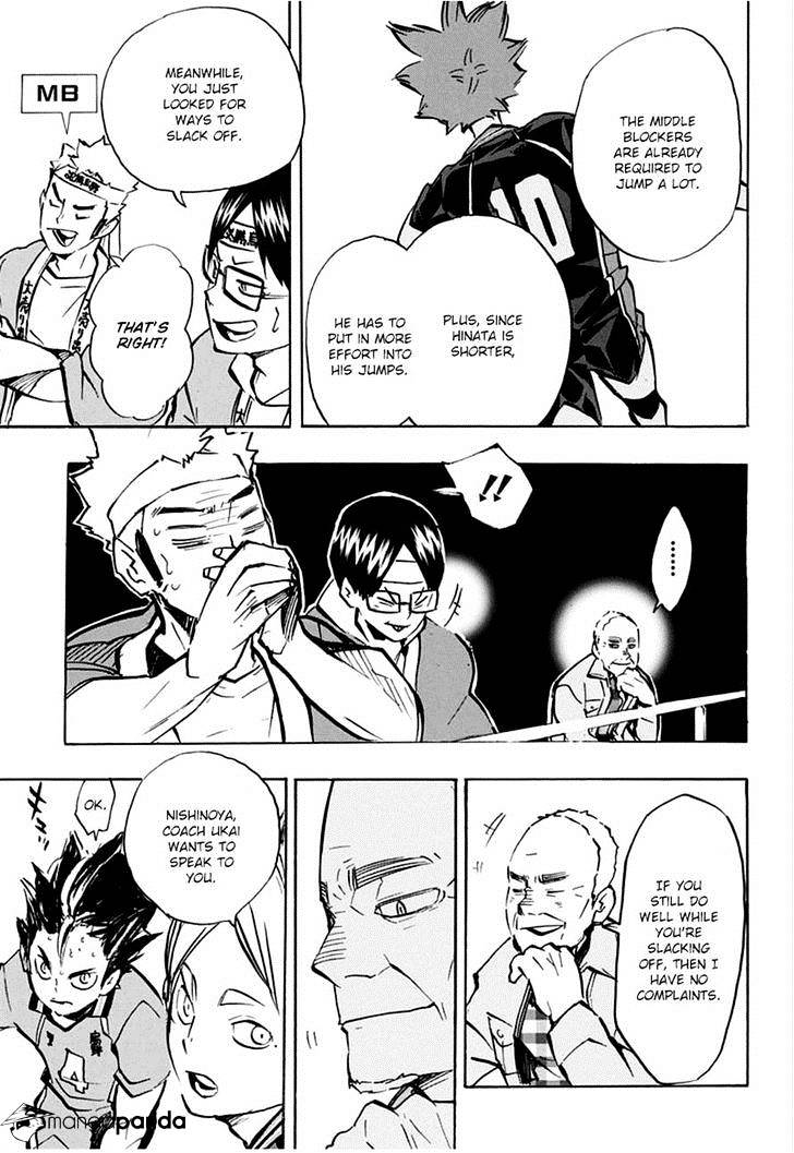 Page 4 of Chapter 170