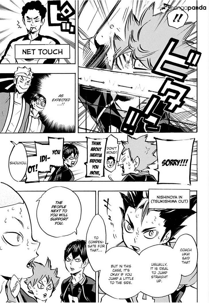 Page 6 of Chapter 170