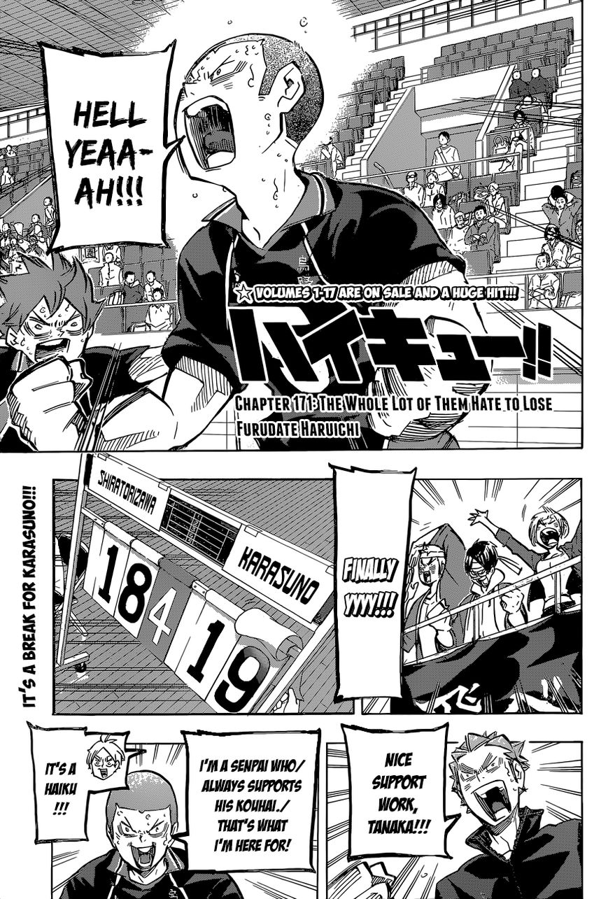 Page 2 of Chapter 171