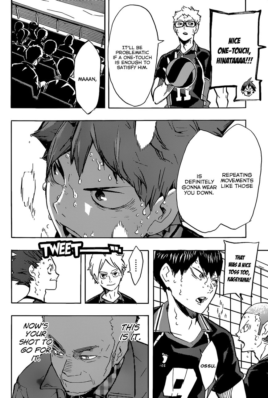 Page 3 of Chapter 171