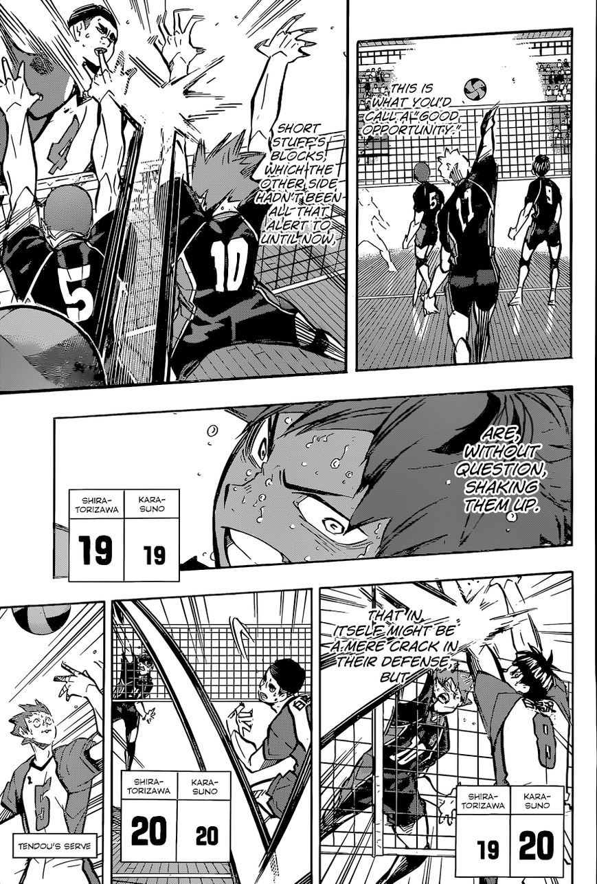 Page 4 of Chapter 171