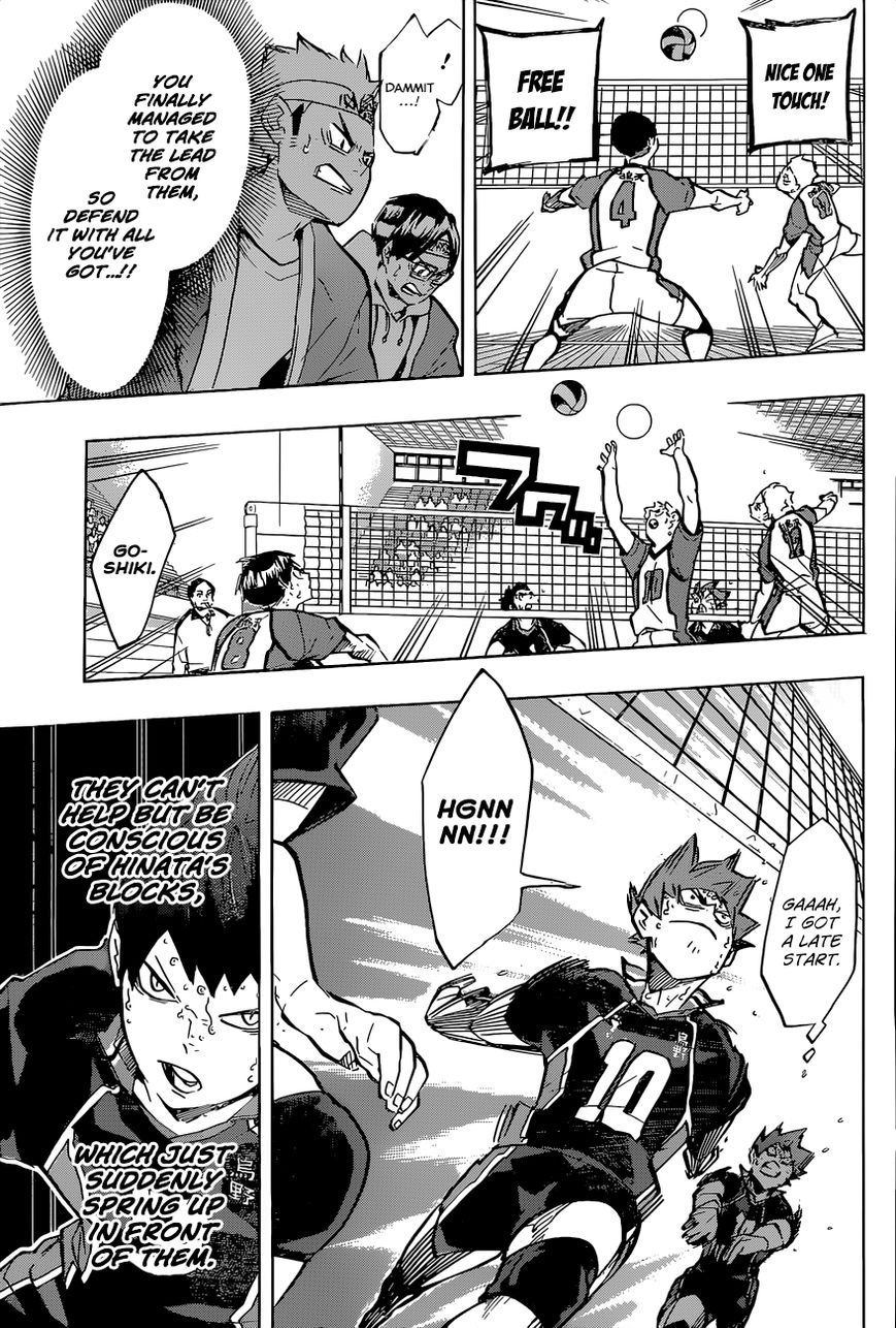 Page 6 of Chapter 171
