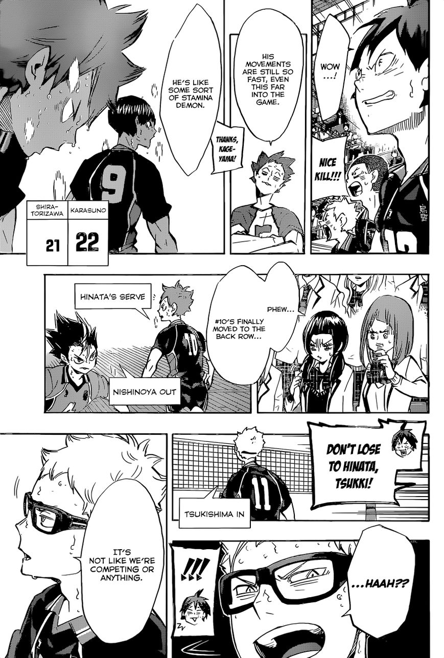 Page 12 of Chapter 171