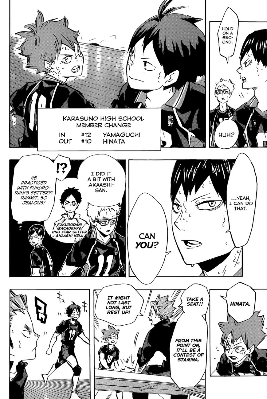 Page 13 of Chapter 171