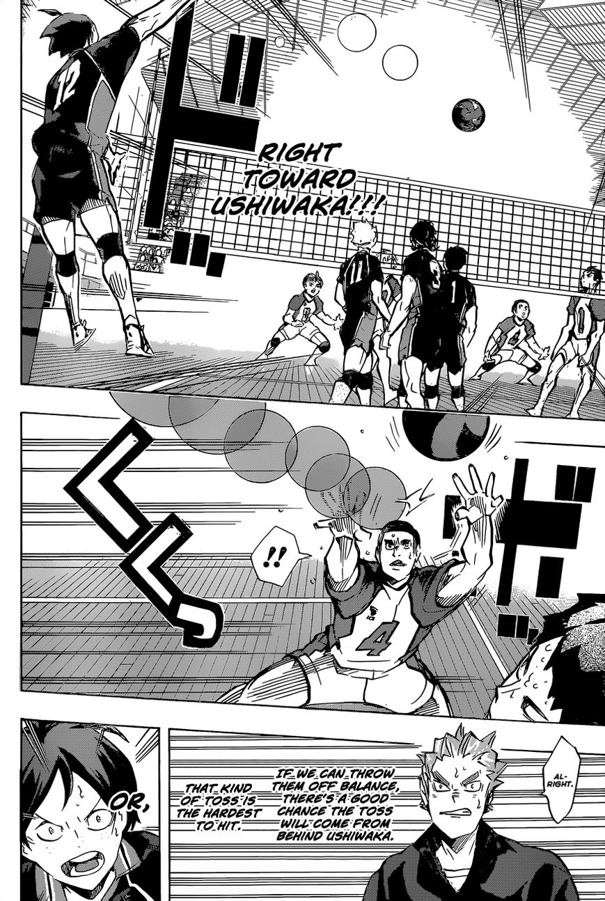 Page 15 of Chapter 171