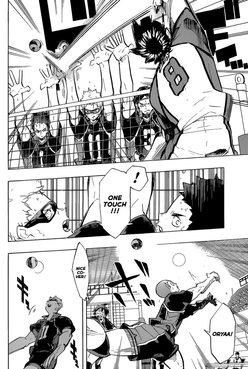 Page 17 of Chapter 171