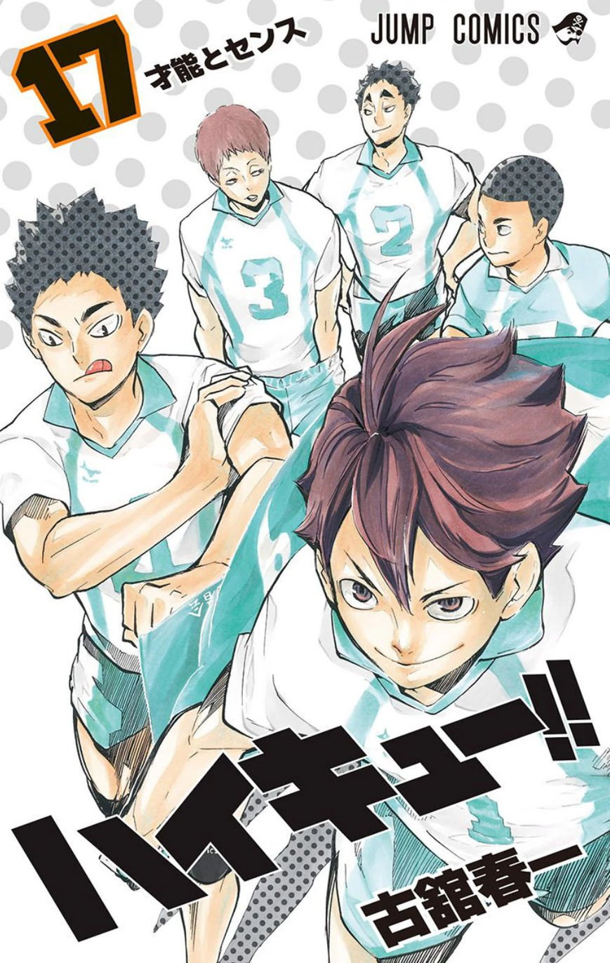 Page 1 of Chapter 171.5